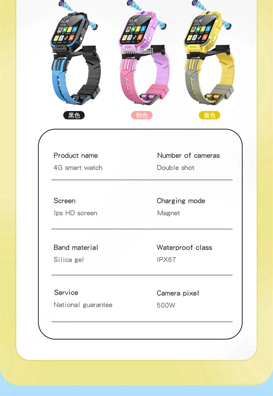 For Xiaomi Kids Smart Watch Multifunctional GPS Location SOS Antil - lost Watch Ip67 Voice Function Sim Card Smart Watch Kids Gift - Tiny Treasure Boutik