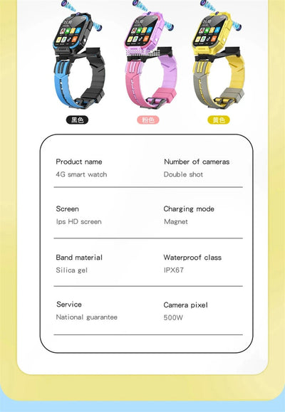 For Xiaomi Kids Smart Watch Multifunctional GPS Location SOS Antil - lost Watch Ip67 Voice Function Sim Card Smart Watch Kids Gift - Tiny Treasure Boutik